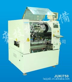 深圳市來技機電設備 二手設備轉讓其他未分類產品列表