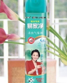 東城宏發(fā) 聊城經(jīng)濟(jì)型殺蟲(chóng)氣霧劑廠家的可靠供應(yīng)商